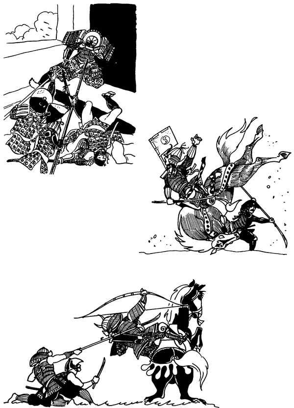 Иллюстрация к книге — Секреты самураев. Боевые искусства феодальной Японии [i_062.jpg]