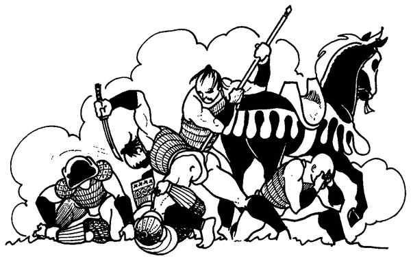 Иллюстрация к книге — Секреты самураев. Боевые искусства феодальной Японии [i_063.jpg]