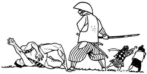 Иллюстрация к книге — Секреты самураев. Боевые искусства феодальной Японии [i_064.jpg]