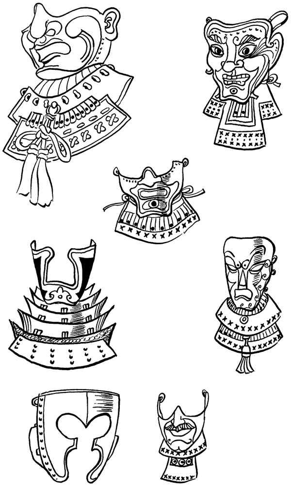 Иллюстрация к книге — Секреты самураев. Боевые искусства феодальной Японии [i_117.jpg]