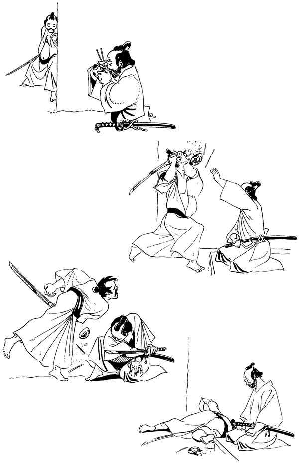 Иллюстрация к книге — Секреты самураев. Боевые искусства феодальной Японии [i_166.jpg]