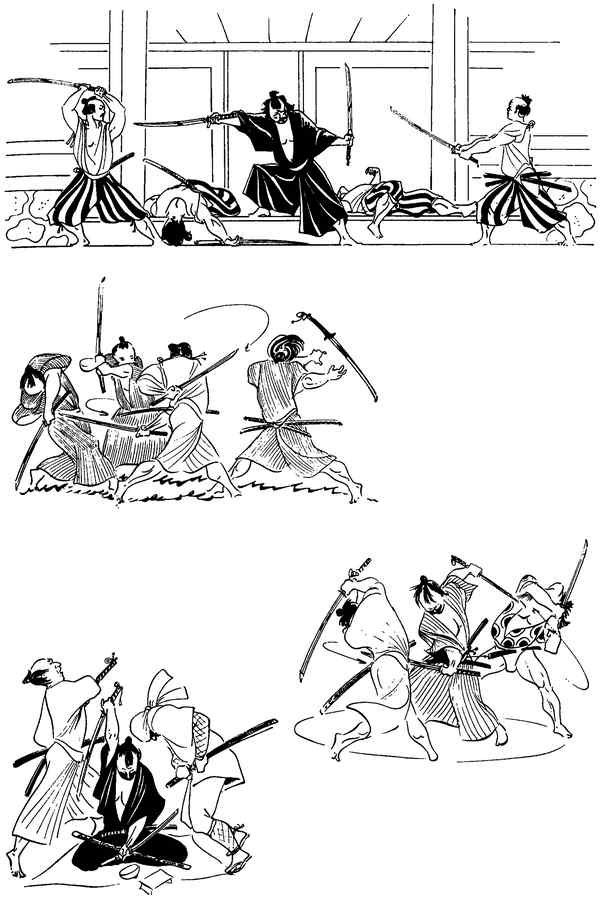 Иллюстрация к книге — Секреты самураев. Боевые искусства феодальной Японии [i_168.jpg]