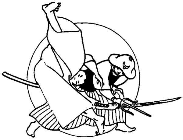 Иллюстрация к книге — Секреты самураев. Боевые искусства феодальной Японии [i_186.jpg]