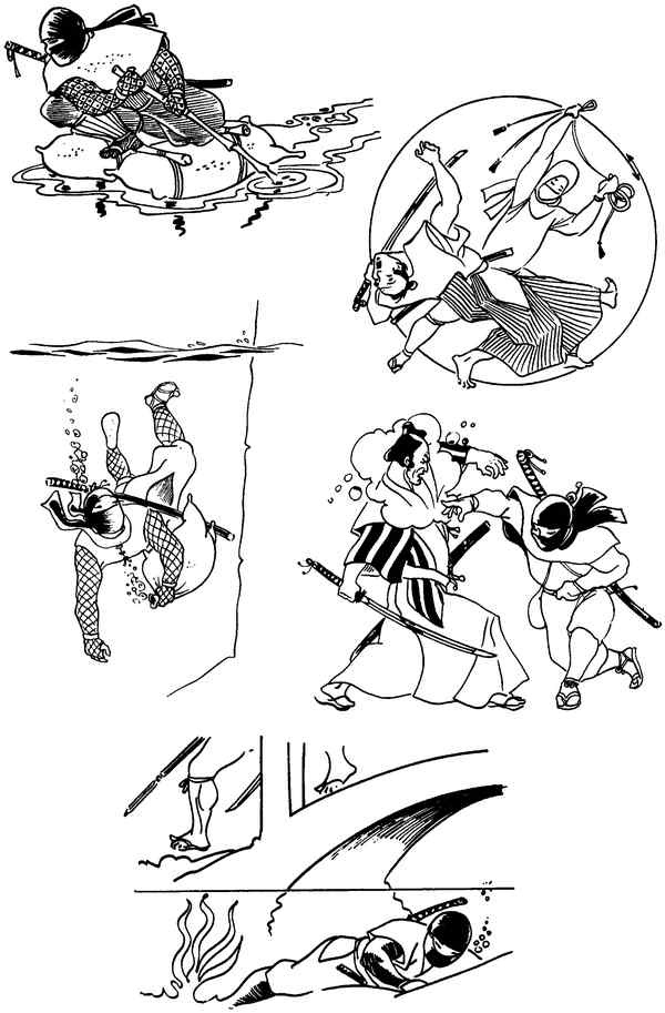 Иллюстрация к книге — Секреты самураев. Боевые искусства феодальной Японии [i_201.jpg]