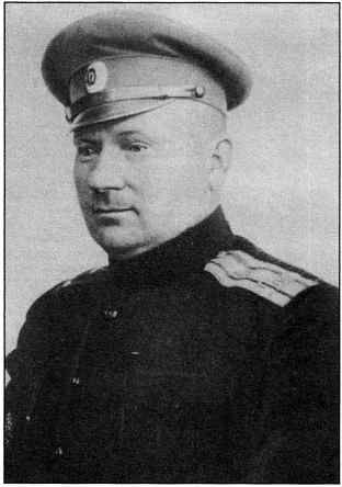 Иллюстрация к книге — Троцкий и заговор в Красной Ставке [i_014.jpg]