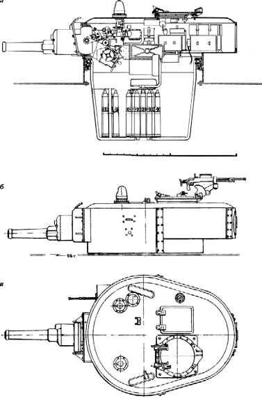 Иллюстрация к книге — Бронекатера Сталина. "Речные танки" Великой Отечественной [i_091.jpg]