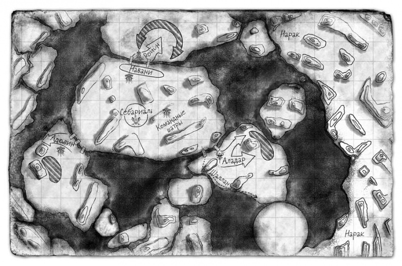 Иллюстрация к книге — Архив Буресвета. Кн. 2. Слова сияния [i_118.jpg]