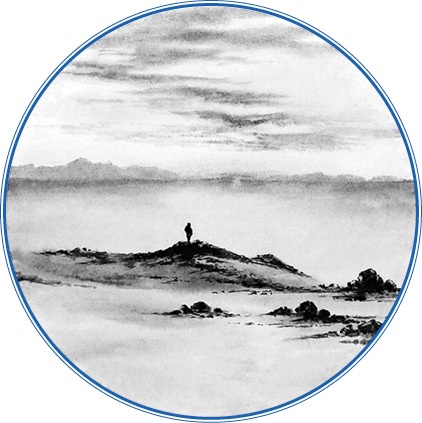 Иллюстрация к книге — Дневники полярного капитана [i_063.jpg]