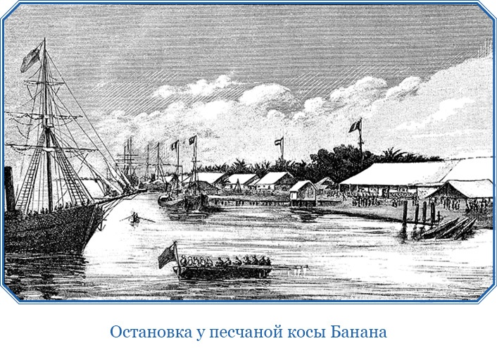 Иллюстрация к книге — В дебрях Африки [i_009.jpg]