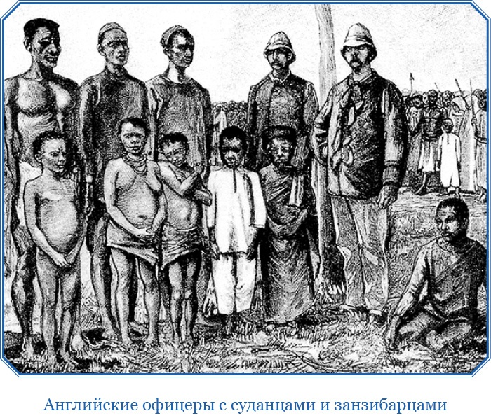 Иллюстрация к книге — В дебрях Африки [i_132.jpg]