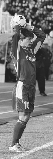 Иллюстрация к книге — Зенит. Новейшая история. 2.0 [i_009.jpg]