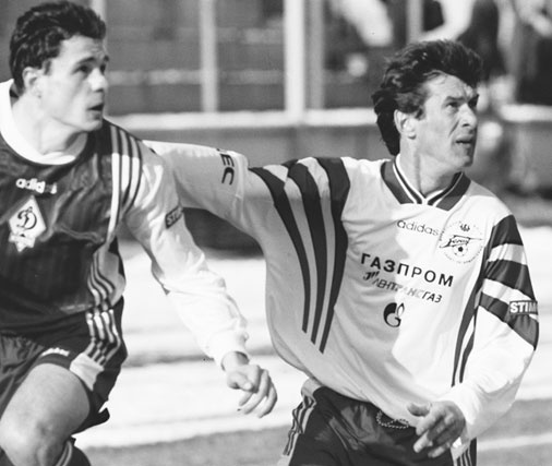 Иллюстрация к книге — Зенит. Новейшая история. 2.0 [i_040.jpg]