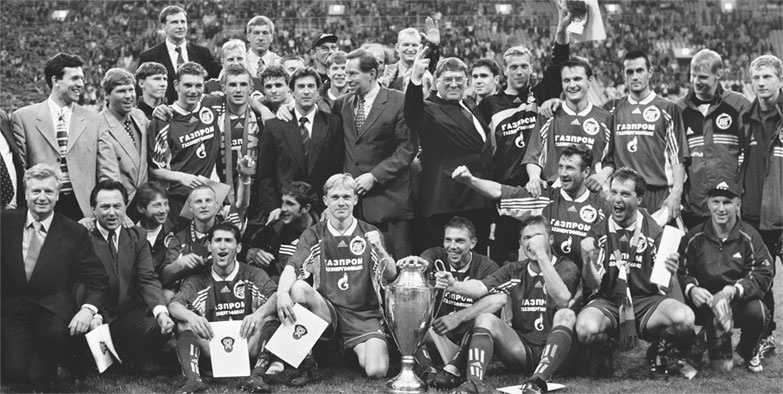 Иллюстрация к книге — Зенит. Новейшая история. 2.0 [i_047.jpg]