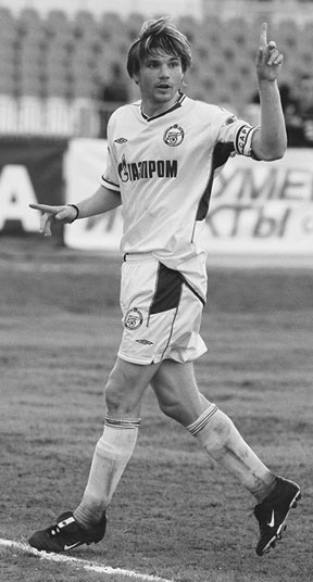 Иллюстрация к книге — Зенит. Новейшая история. 2.0 [i_072.jpg]