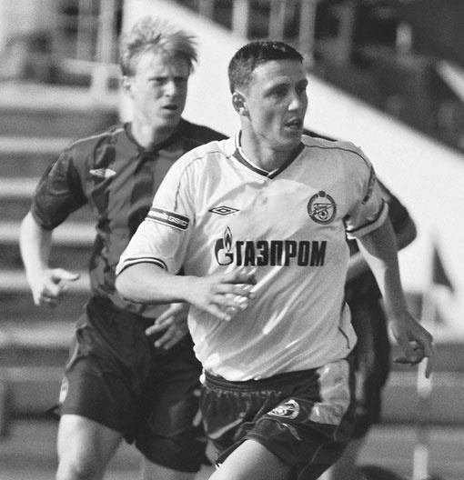 Иллюстрация к книге — Зенит. Новейшая история. 2.0 [i_080.jpg]