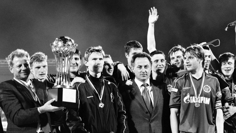 Иллюстрация к книге — Зенит. Новейшая история. 2.0 [i_083.jpg]