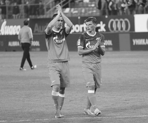 Иллюстрация к книге — Зенит. Новейшая история. 2.0 [i_088.jpg]