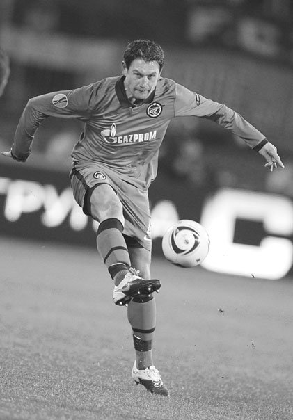 Иллюстрация к книге — Зенит. Новейшая история. 2.0 [i_090.jpg]