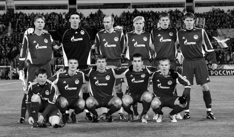 Иллюстрация к книге — Зенит. Новейшая история. 2.0 [i_094.jpg]