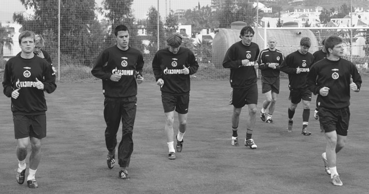 Иллюстрация к книге — Зенит. Новейшая история. 2.0 [i_099.jpg]