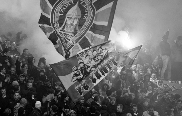 Иллюстрация к книге — Зенит. Новейшая история. 2.0 [i_104.jpg]