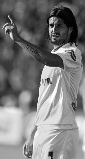 Иллюстрация к книге — Зенит. Новейшая история. 2.0 [i_121.jpg]