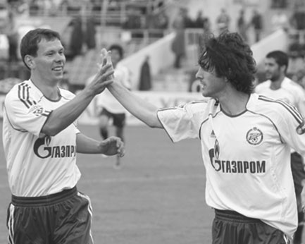 Иллюстрация к книге — Зенит. Новейшая история. 2.0 [i_128.jpg]