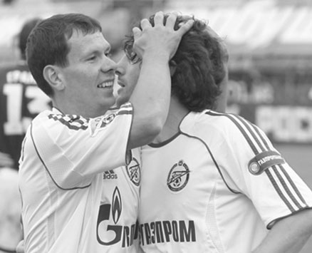 Иллюстрация к книге — Зенит. Новейшая история. 2.0 [i_129.jpg]