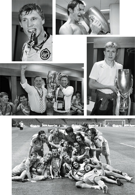 Иллюстрация к книге — Зенит. Новейшая история. 2.0 [i_133.jpg]