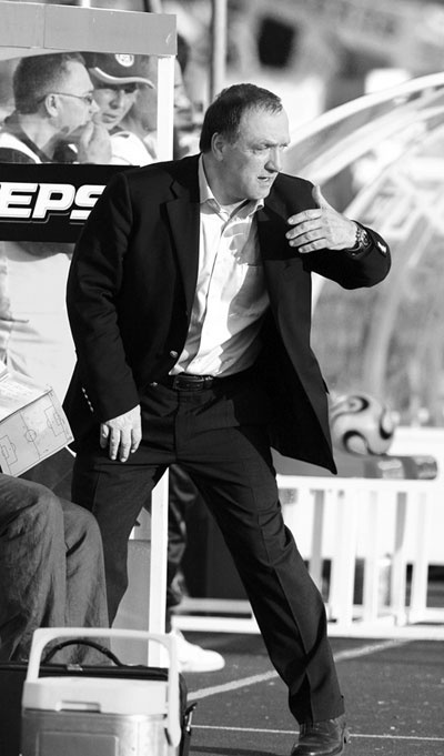 Иллюстрация к книге — Зенит. Новейшая история. 2.0 [i_137.jpg]