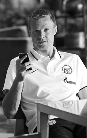 Иллюстрация к книге — Зенит. Новейшая история. 2.0 [i_146.jpg]