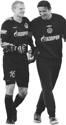 Иллюстрация к книге — Зенит. Новейшая история. 2.0 [i_148.jpg]