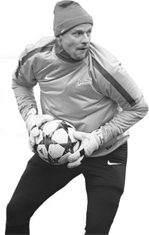 Иллюстрация к книге — Зенит. Новейшая история. 2.0 [i_149.jpg]