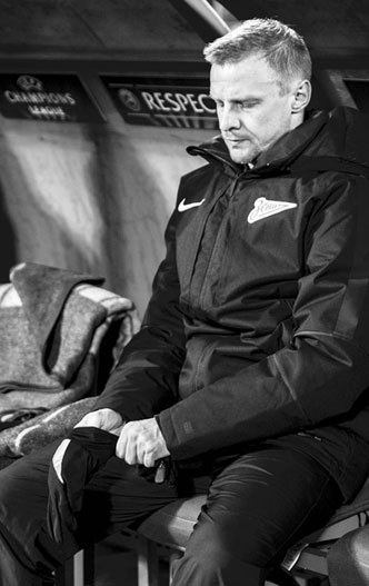 Иллюстрация к книге — Зенит. Новейшая история. 2.0 [i_150.jpg]