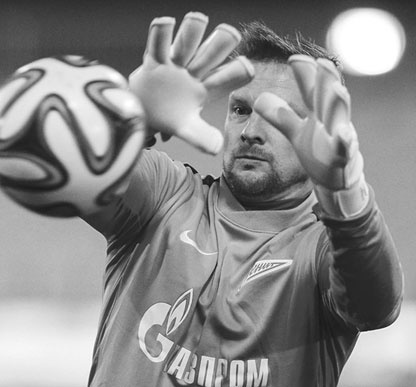 Иллюстрация к книге — Зенит. Новейшая история. 2.0 [i_151.jpg]