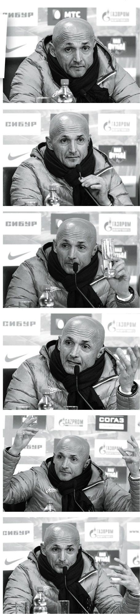 Иллюстрация к книге — Зенит. Новейшая история. 2.0 [i_154.jpg]