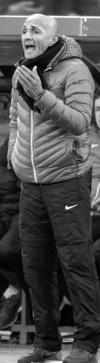 Иллюстрация к книге — Зенит. Новейшая история. 2.0 [i_158.jpg]