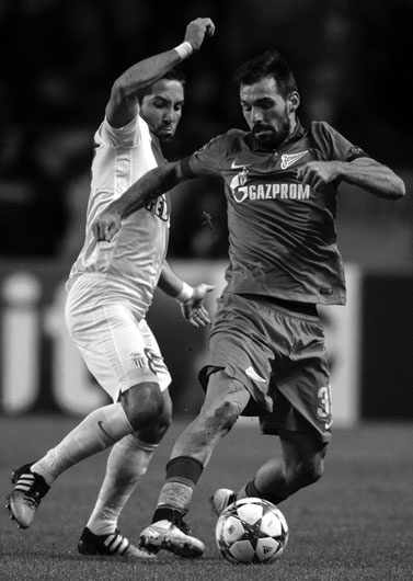 Иллюстрация к книге — Зенит. Новейшая история. 2.0 [i_160.jpg]