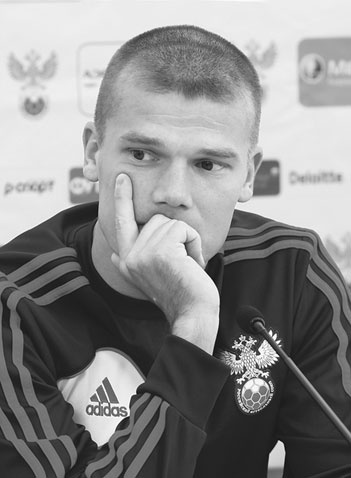 Иллюстрация к книге — Зенит. Новейшая история. 2.0 [i_164.jpg]