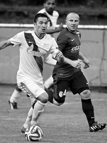 Иллюстрация к книге — Зенит. Новейшая история. 2.0 [i_165.jpg]