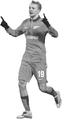 Иллюстрация к книге — Зенит. Новейшая история. 2.0 [i_170.jpg]