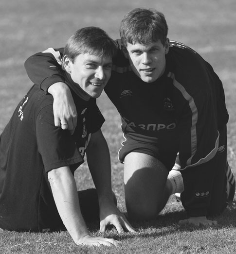 Иллюстрация к книге — Зенит. Новейшая история. 2.0 [i_182.jpg]