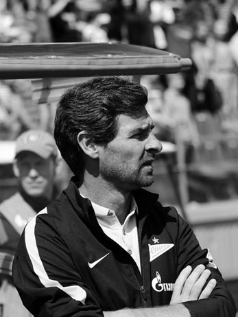 Иллюстрация к книге — Зенит. Новейшая история. 2.0 [i_190.jpg]