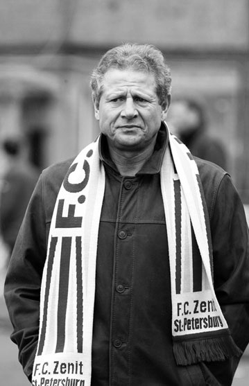 Иллюстрация к книге — Зенит. Новейшая история. 2.0 [i_193.jpg]