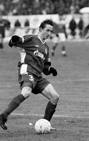 Иллюстрация к книге — Зенит. Новейшая история. 2.0 [i_205.jpg]