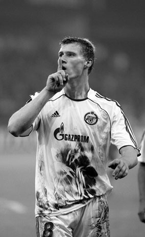 Иллюстрация к книге — Зенит. Новейшая история. 2.0 [i_206.jpg]