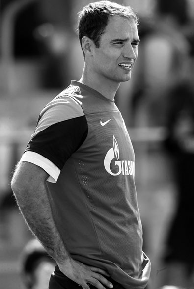 Иллюстрация к книге — Зенит. Новейшая история. 2.0 [i_207.jpg]