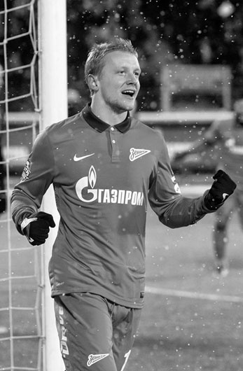 Иллюстрация к книге — Зенит. Новейшая история. 2.0 [i_211.jpg]