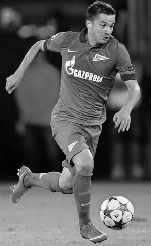 Иллюстрация к книге — Зенит. Новейшая история. 2.0 [i_212.jpg]