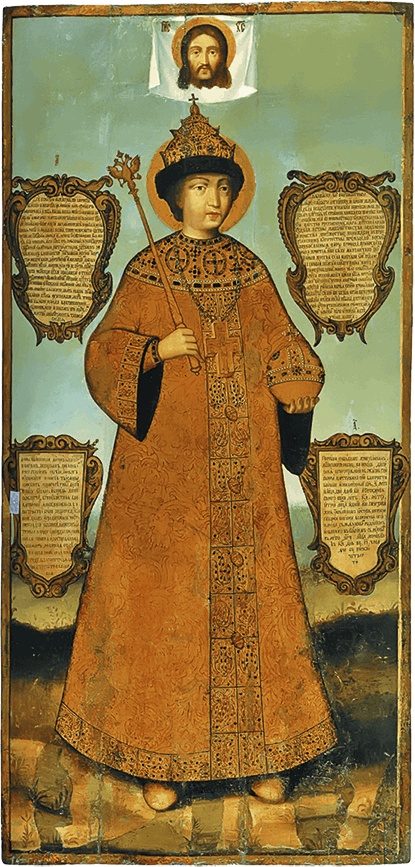 Иллюстрация к книге — Смутное время [i_003.jpg]